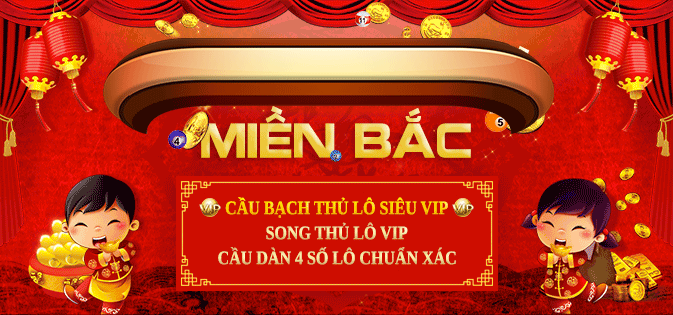 soi cau lo mb